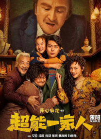 欧美一性一交